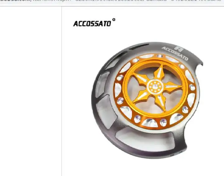 Motorcycle Fan Cover Cuxi100 Rsz100 Jog Fs 100 Rs Zero 100 Refit Fan Cover Yellow Lazada Ph