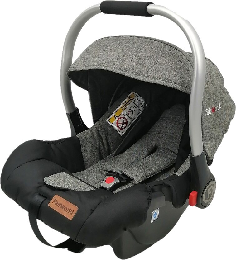 fairworld baby carrier