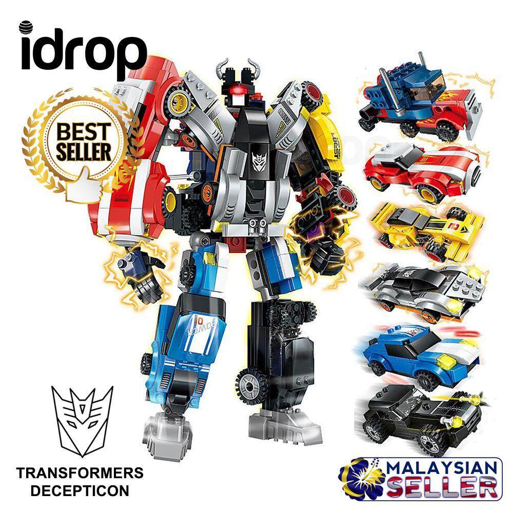 giant robot toy