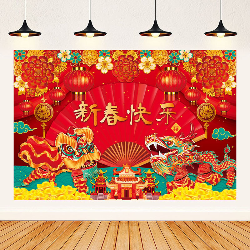 Chinese New Year Photography Backdrop Chinese New Year Background Theme Chinese New Year Photography Backdrop Chinese New Year Background Theme