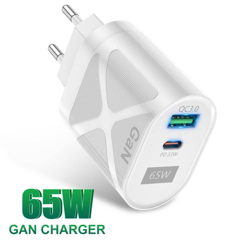65w gan charger pd fast charging mobile phone charger qc3.0 laptop general gan charging source