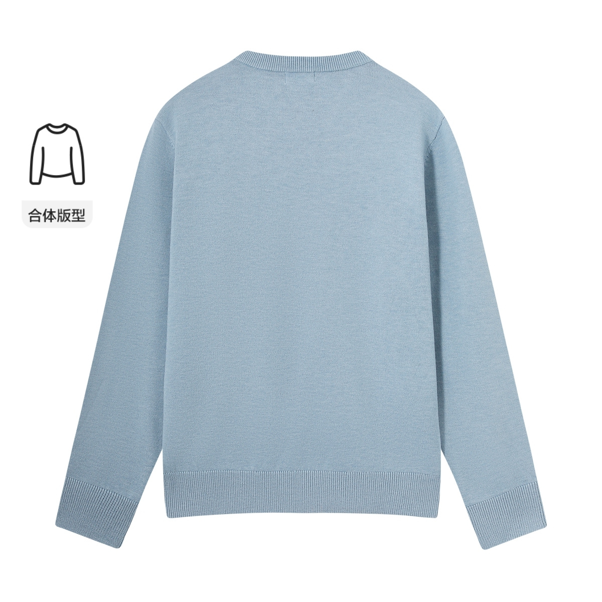 Semir Pullover Sweater for Men in Winter Simple Solid Color Exquisite Urban Commmuting Style Fashionable Casual Sweater