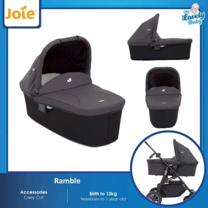 joie ramble carry cot