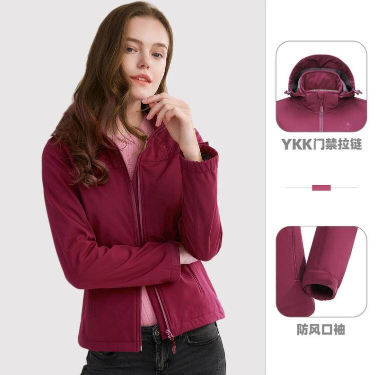 long soft shell jacket women's
