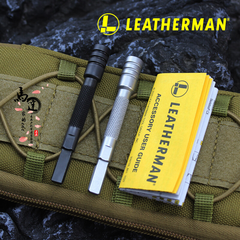 LEATHERMAN BIT DRIVER EXTENDER - GAN EVERY DAY CARRY - ThaiPick