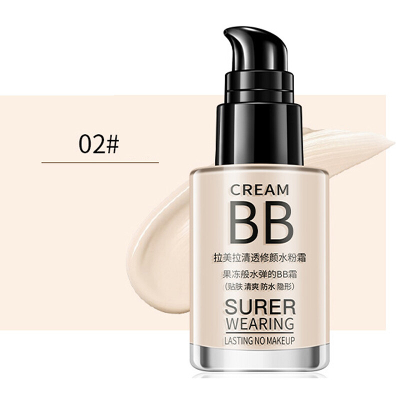 BEAUTYBIGBANG BB Cream Concealer Female Moisturizing Lasting Isolation Liquid Foundation Student Oil Control Cosmetics