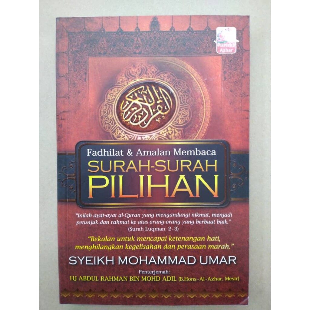 Fadhilat & Amalan Membaca Surah-surah Pilihan - Syeikh Mohammad Umar ...