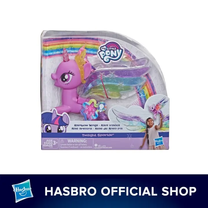 my little pony rainbow wings twilight sparkle with lights and moving wings