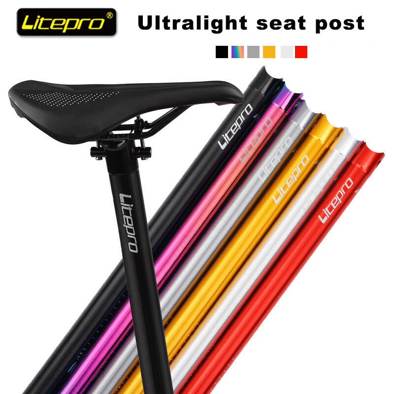 Litepro Folding Bike Ultra-light Seatpost Seatrod Aluminum Alloy 33.9 * 600mm Seat Post Seat Tube Seatpipe
