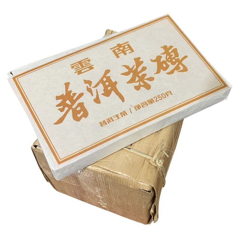 Yunnan Pu'er Lincang golden leaf big leaf brick tea