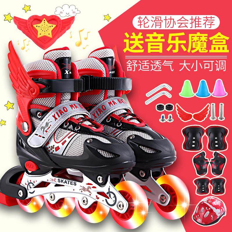 Mua Giày Trượt Băng Trẻ Em Trọn Bộ Nam Và Nữ Giày Trượt Pa-tanh Giày Trượt Patin Một Hàng Bánh Có Thể Điều Chỉnh 3-4-5-6-8-10 Tuổi Người Mới Bắt Đầu 389-6877