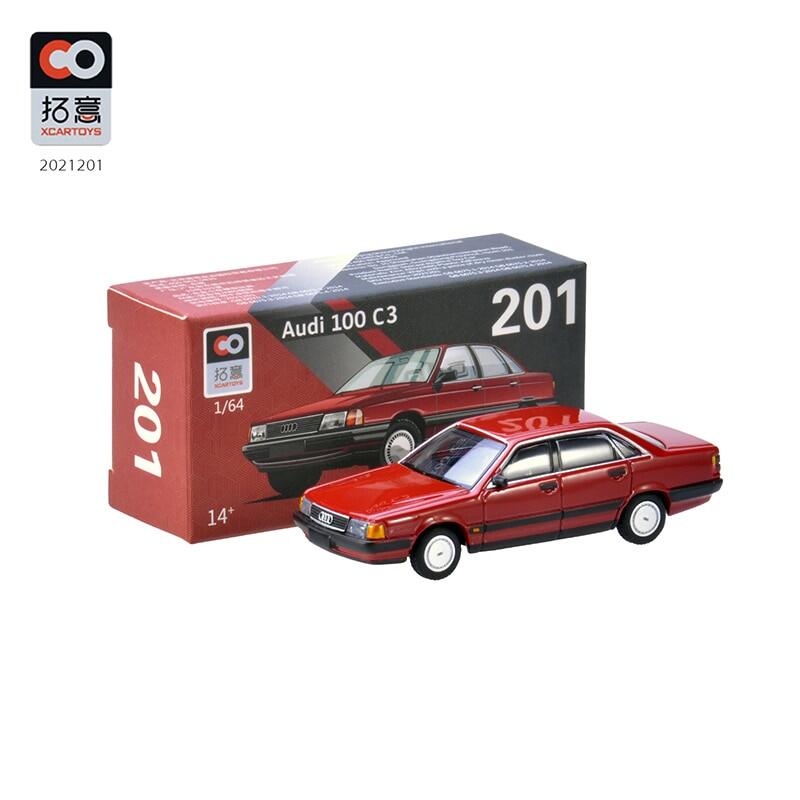 Xcartoys 1/64 Audi 100 C3 Vintage Diecast Toys Classic Model Car Racing ...