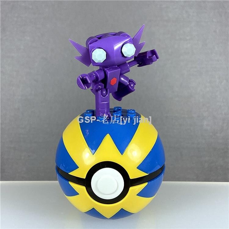 Mega 2024 construx sableye