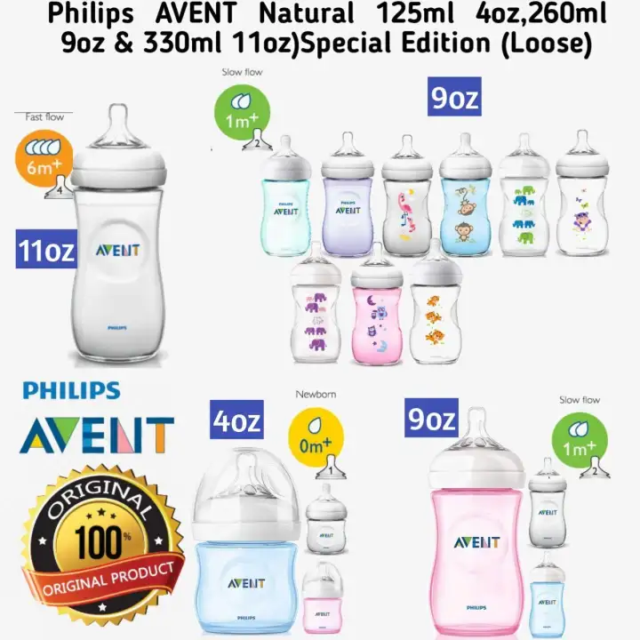 philips avent natural 60ml