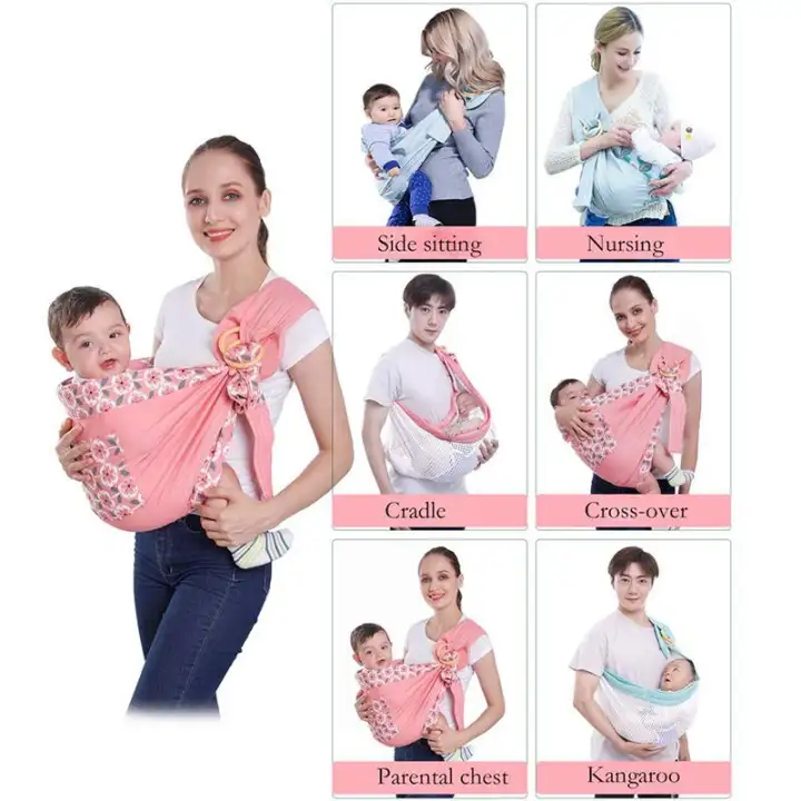 baby side holder