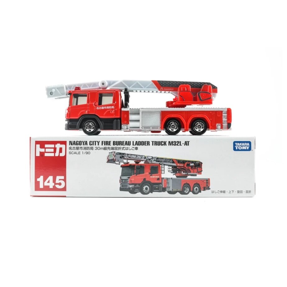 9円 低価格 トミカ No 145 名古屋市消防局 30m級先端屈折式
