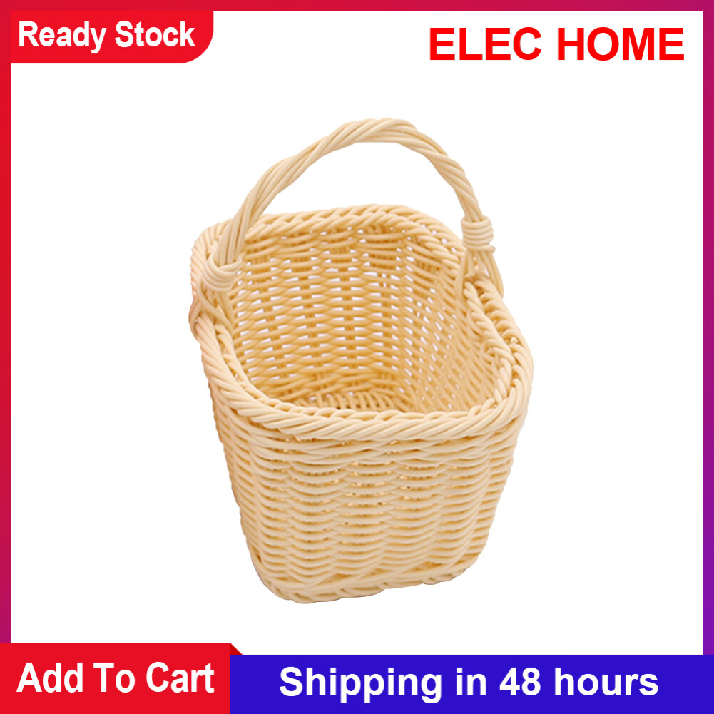 Laputa Rattan Woven Carrying Basket Flower Fruit Holder Container Wedding Party Decor
