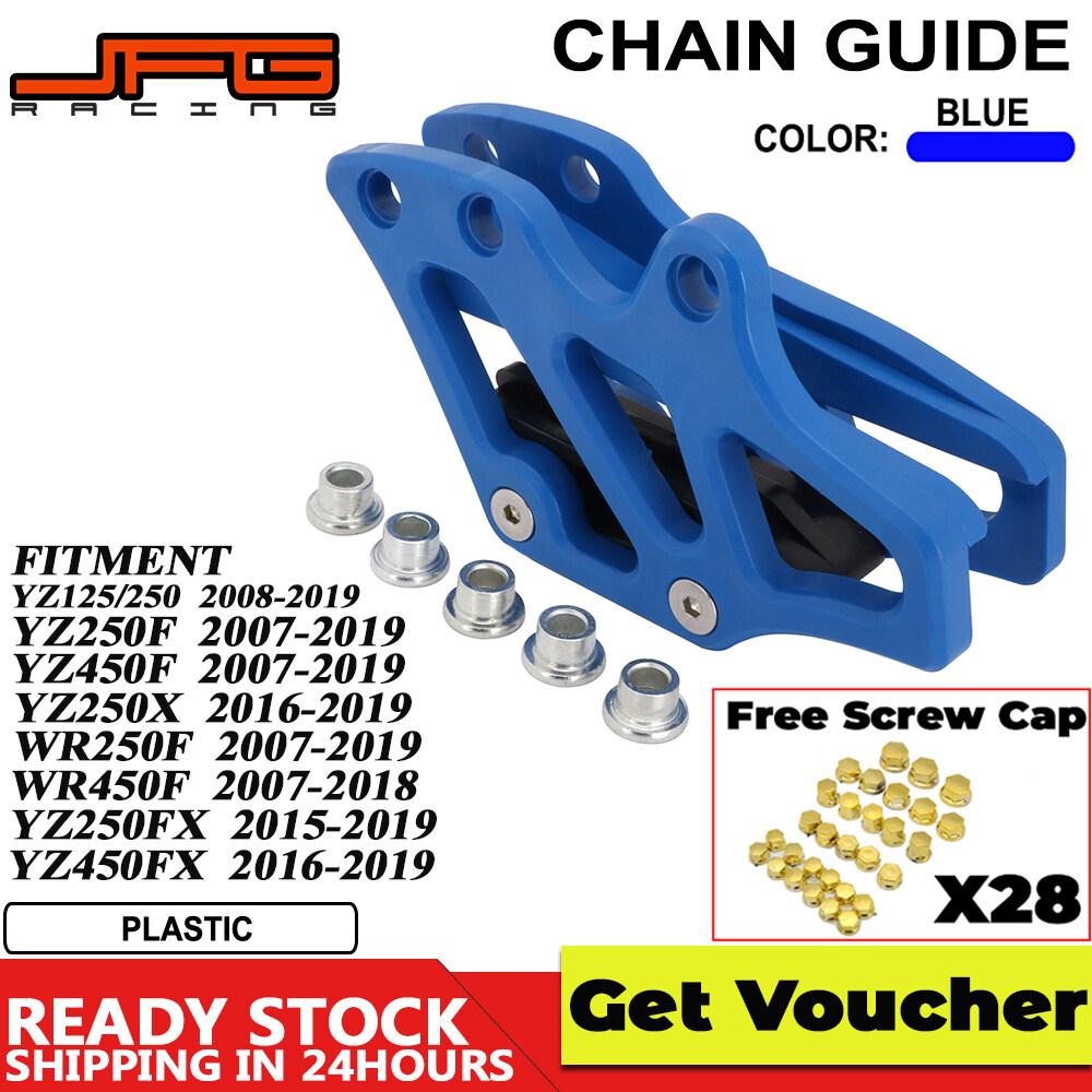 Chain Guard Guide for Yamaha YZ125 YZ250 YZ450F WR250F WR450F YZ250FX YZ450FX