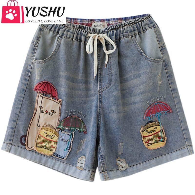 Yushu Women High Waist Jeans Shorts Women's 2023 Summer New Elastic and Thin Plus Size Korean Version Loose Wide Leg Embroidered Shorts