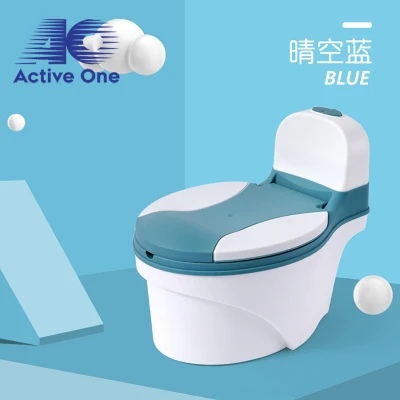 ACTIVEONE Baby And Kids Early Learning Simulation Toilet Training With Comfortable Backrest And Anti Slip Bottom - Fulfilled By ACTIVEONE