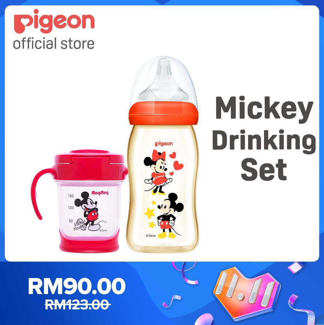 pigeon mickey mouse milk bottle