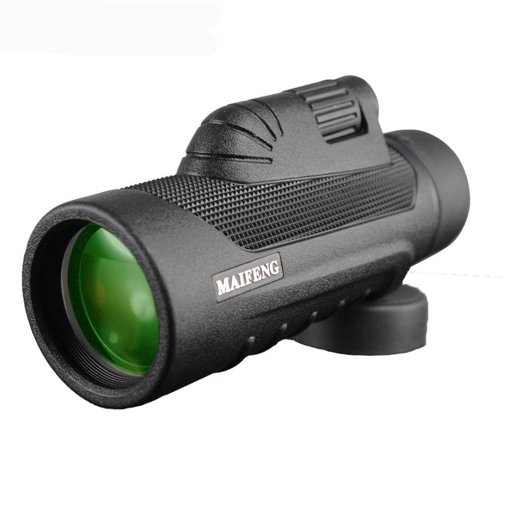 อันดับหนึ่ง 97+ ภาพพื้นหลัง กล้องส่องทางไกลทหาร สวยมาก