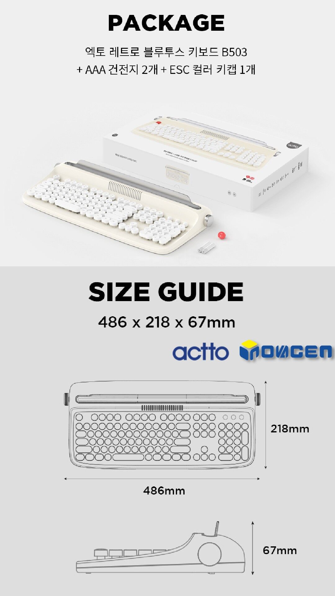 Bàn Phím ACTTO B503, Bàn Phím Máy Đánh Chữ Retro Bluetooth 5.0 Không Dây Có Chân Đế Tích Hợp Cho Điện Thoại, Máy Tính Bảng Hỗ Trợ Android/Windows/IOS
