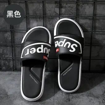 personalized mens slippers