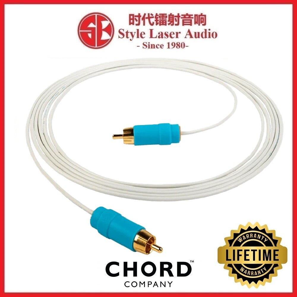 Subwoofer RCA Cables | Apollo Hi-Fi - View #3