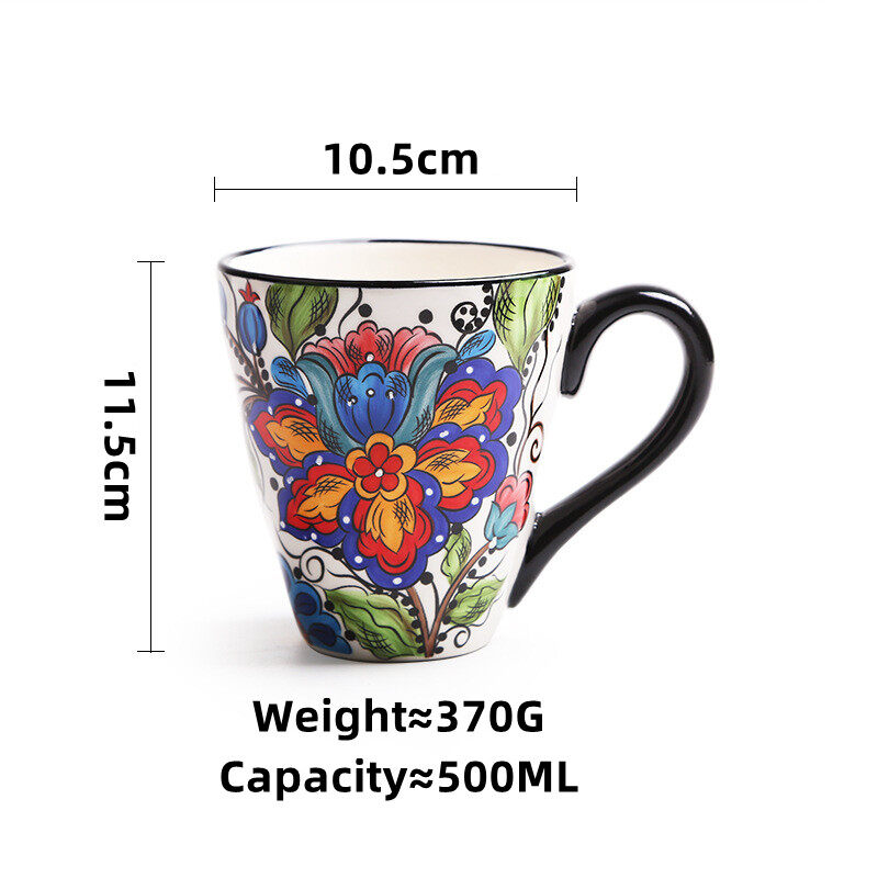 OMK Natalia white series Ceramic 500ML Mugs coffee cup