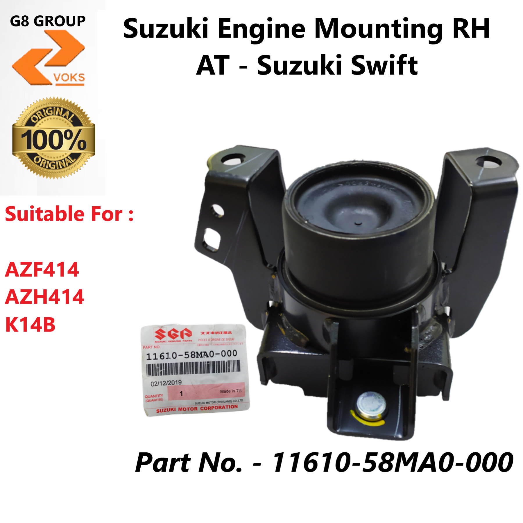 Suzuki Engine Mounting RH AT Suzuki Swift ( 1161058MA0000 ) Lazada