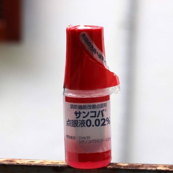 Nhỏ Mắt Sancoba Nhật Bản 5ml