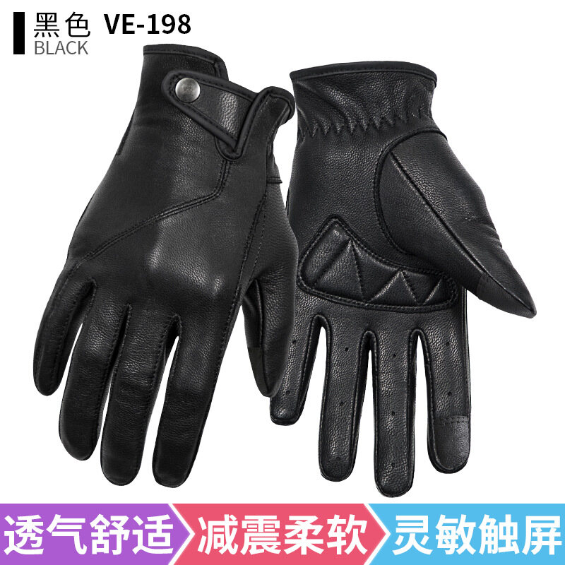 Genuine Leather Motorcycle All Finger Sheepskin Gloves Knight Motorcycle Retro Cycling Equipment Anti Drop Touch Screen All Season Male