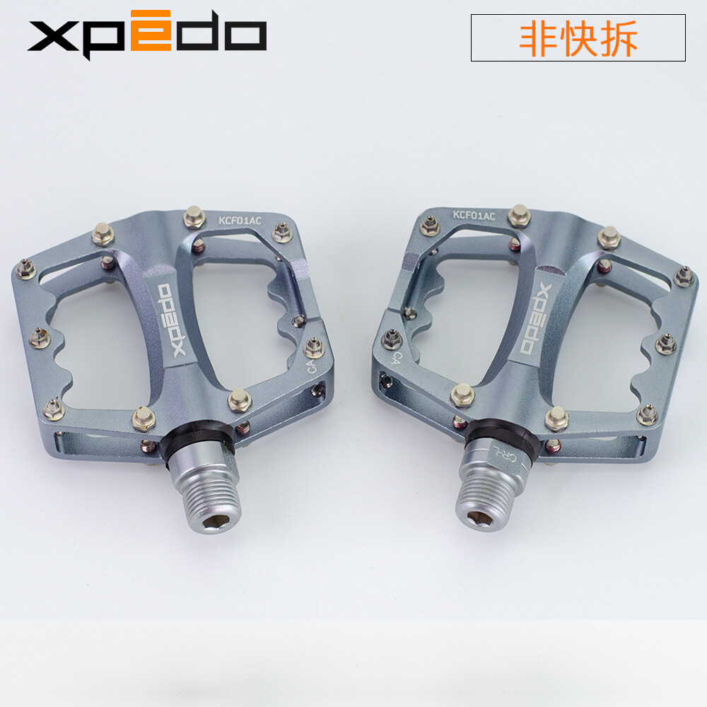 wellgo xpedo kcf01ac