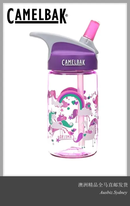 camelbak unicorn water bottle