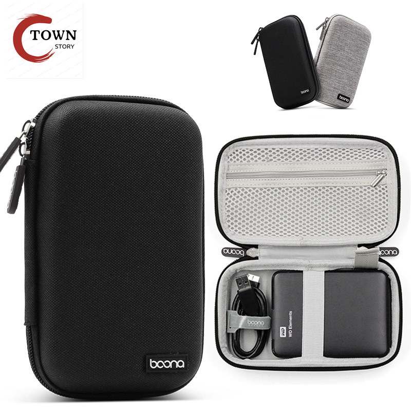 Town is suitable for 2.5-inch mobile hard disk storage bag hard shell power bank storage bag