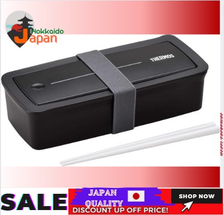 Thermos lunch box fresh lunch box 700ml black djs-700 bk