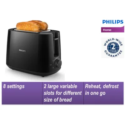 PHILIPS DAILY COLLECTION TOASTER HD2581 (random color)