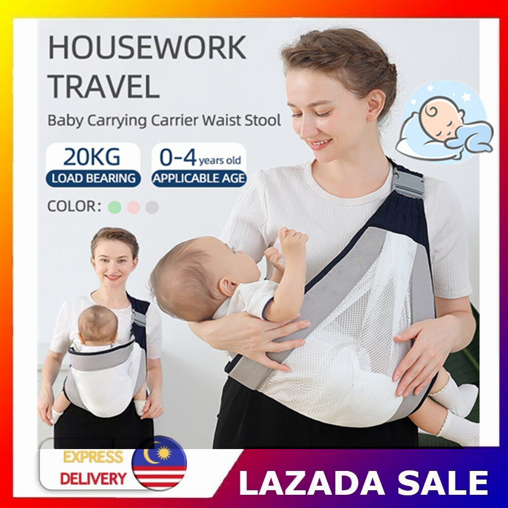 Fairworld baby cheap carrier review