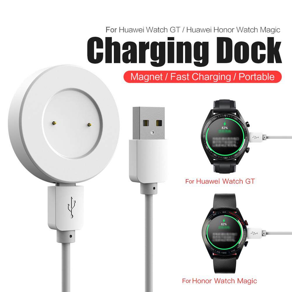 watch gt charger