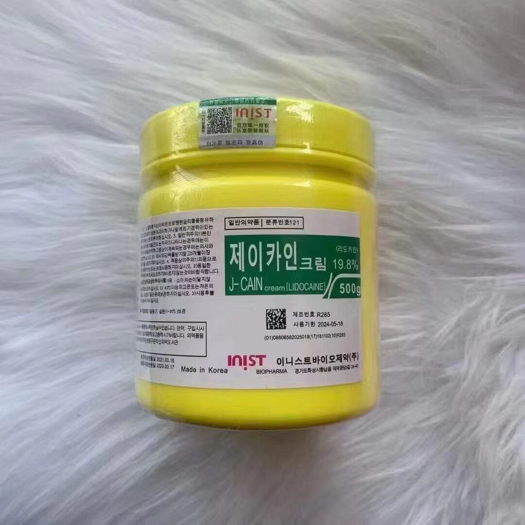 Jcain Numbing Cream Topical Anesthesia 500g Korean Numbing Cream Original Lazada