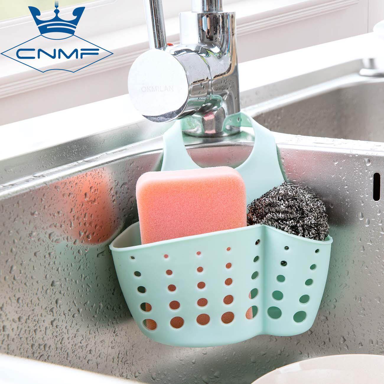 CNMF Sink Drain Basket Hanging Storage Rack Sponge Brush Holder