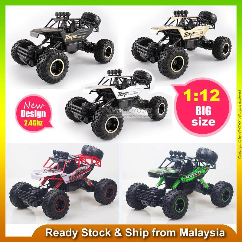 remote control cars for kids