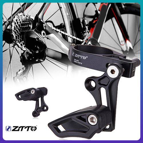 new mountain bike chain
