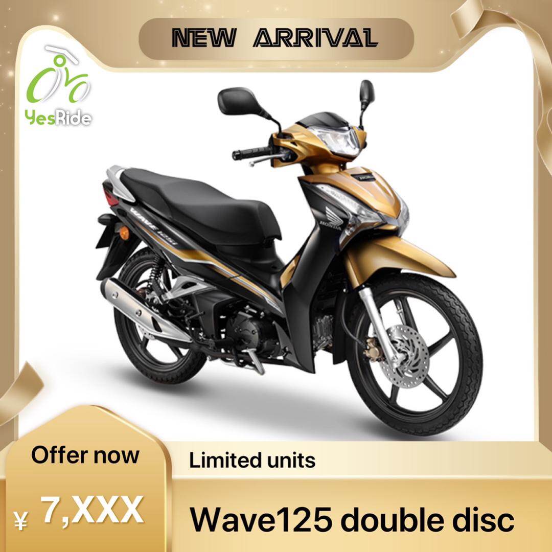 Honda Wave 125 Price Installment Off 69