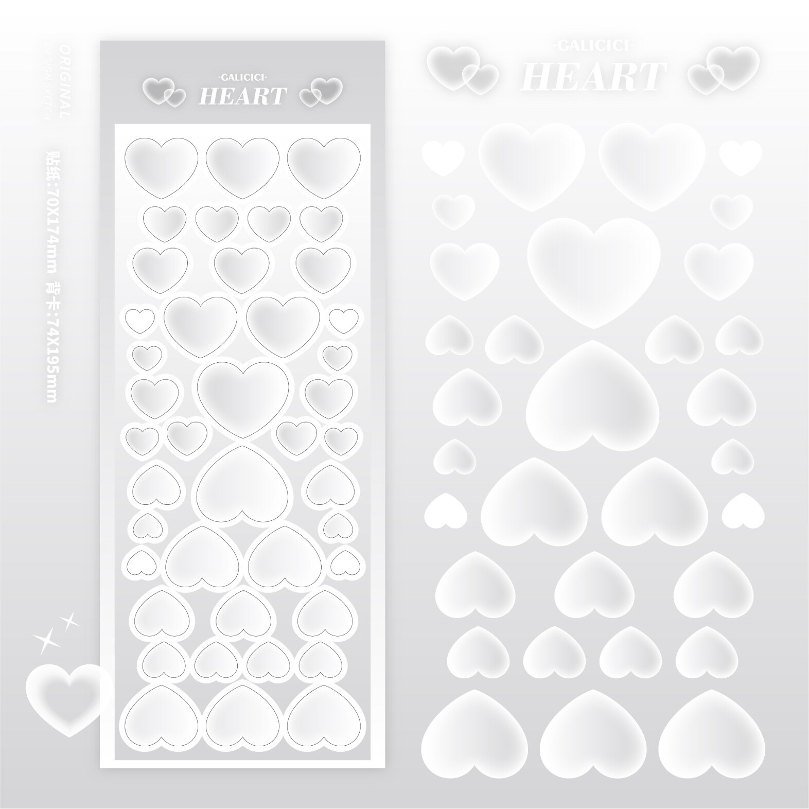 GaLiCiCi Đán tình yêu / sticker hologram / vật liệu trang trí DIY