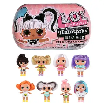 lazada lol dolls