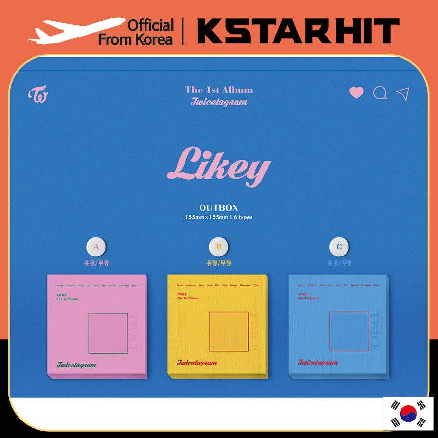 TWICE LIKEY わすれる twicetagram B ver