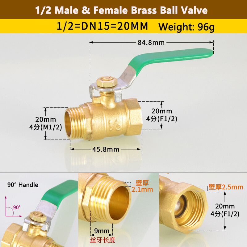 WEPHOTO 1/4 "3/8" 1/2 "3/4" Van Bi