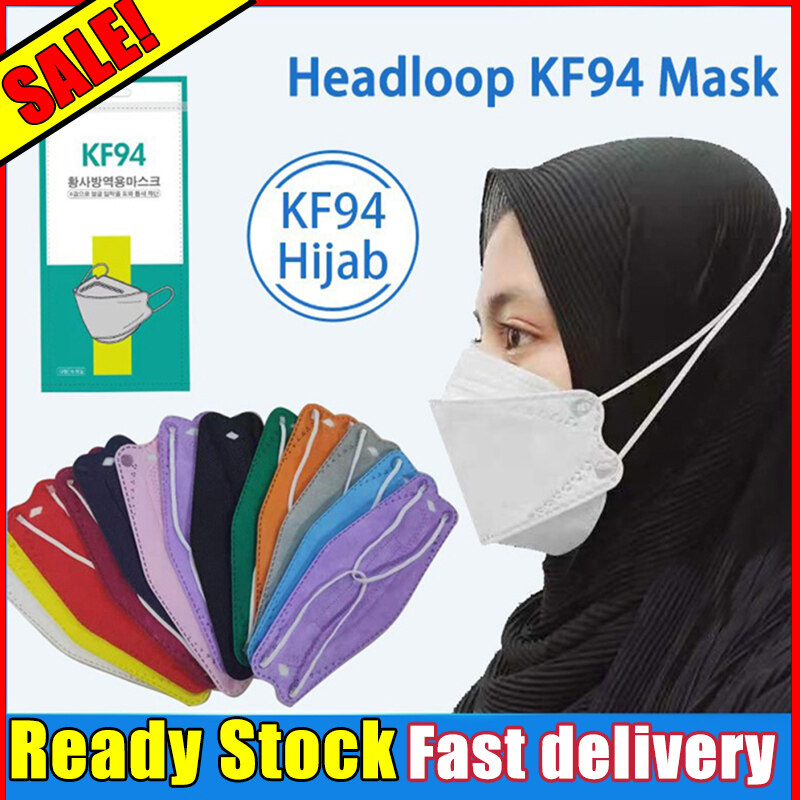 mask k94 headloop